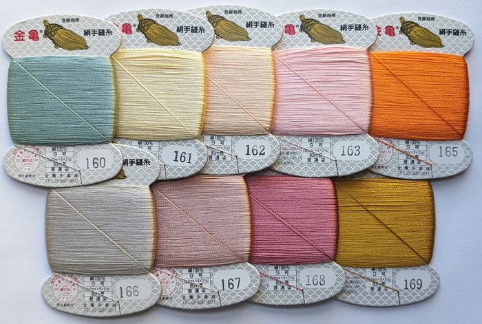 Kinkame - Silk Hand Sewing Thread 80m Card - Color #161 Sunlit Meadow