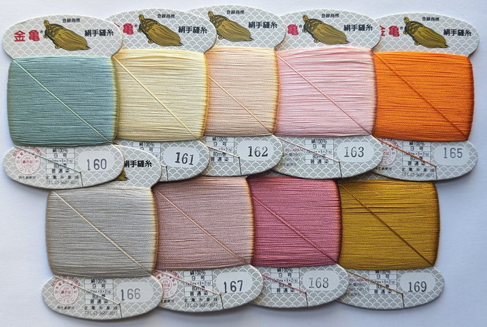 Kinkame - Silk Hand Sewing Thread 80m Card - Color #163 Rose Cloud