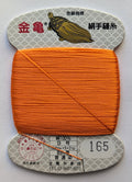 Kinkame - Silk Hand Sewing Thread 80m Card - Color #165 Pumpkin Patch