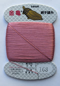 Kinkame - Silk Hand Sewing Thread 80m Card - Color #168 Raspberry Kiss