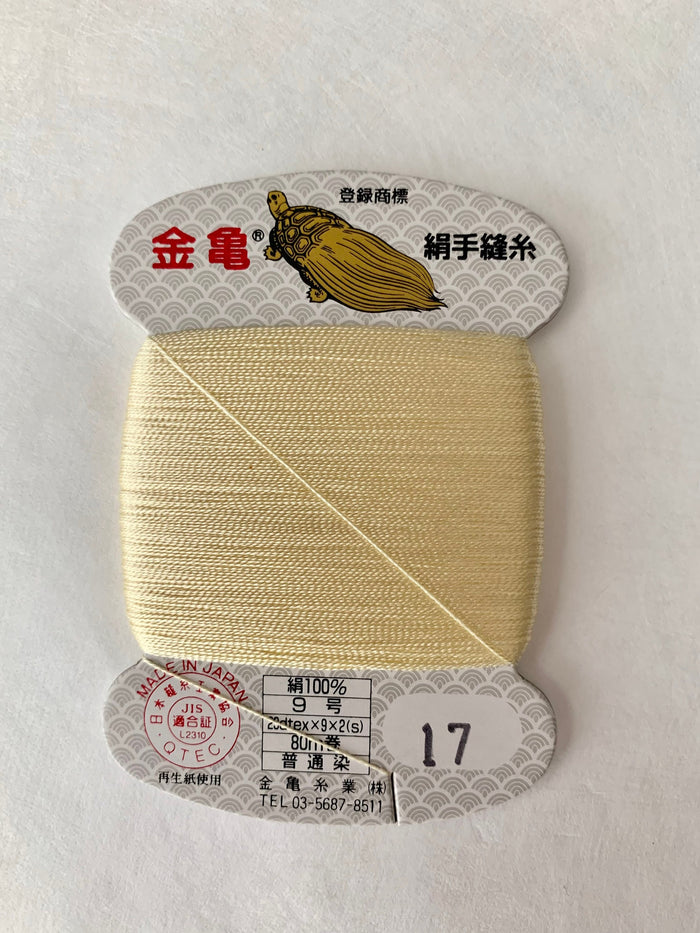 Kinkame - Silk Hand Sewing Thread 80m Card - Color #17 Cream Yellow