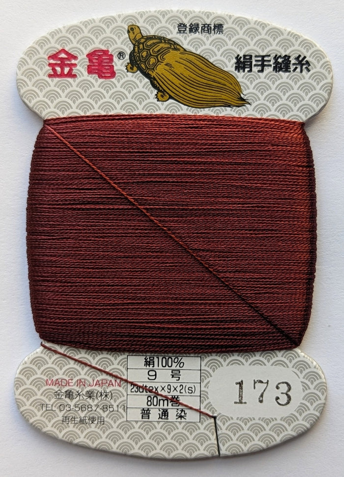 Kinkame - Silk Hand Sewing Thread 80m Card - Color #173 Classic Burgundy