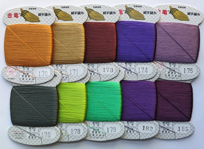 Kinkame - Silk Hand Sewing Thread 80m Card - Color #175 Foxglove Purple