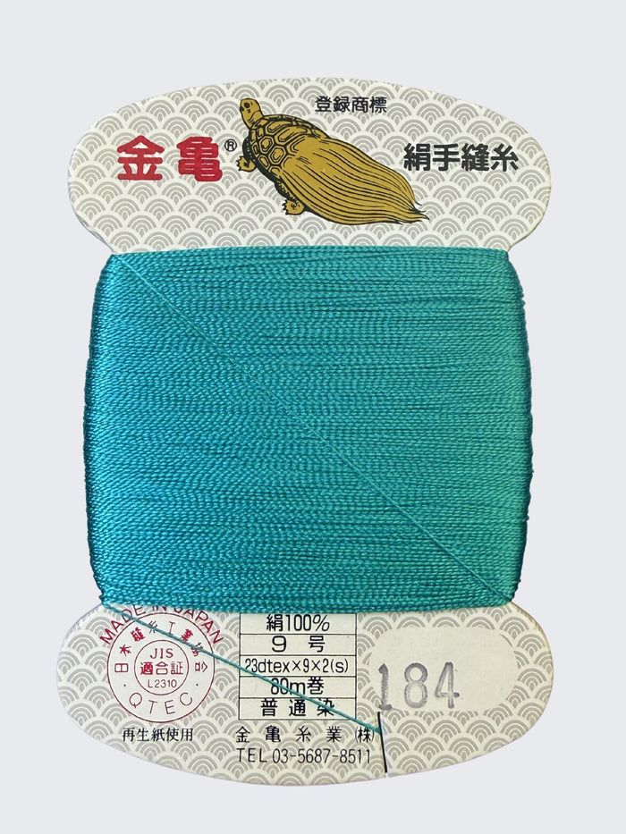 Kinkame - Silk Hand Sewing Thread 80m Card - Color #184 Dark Cyan