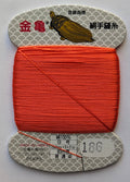 Kinkame - Silk Hand Sewing Thread 80m Card - Color #186 Skyrocket Red
