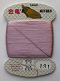 Kinkame - Silk Hand Sewing Thread 80m Card - Color #191 Pale Plum