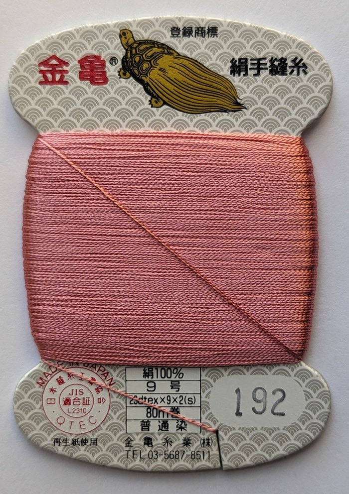Kinkame - Silk Hand Sewing Thread 80m Card - Color #192 Clay Pot Pink