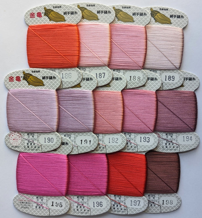 Kinkame - Silk Hand Sewing Thread 80m Card - Color #198 Old Mahogany