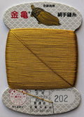 Kinkame - Silk Hand Sewing Thread 80m Card - Color #202 Dark Goldenrod