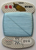 Kinkame - Silk Hand Sewing Thread 80m Card - Color #204