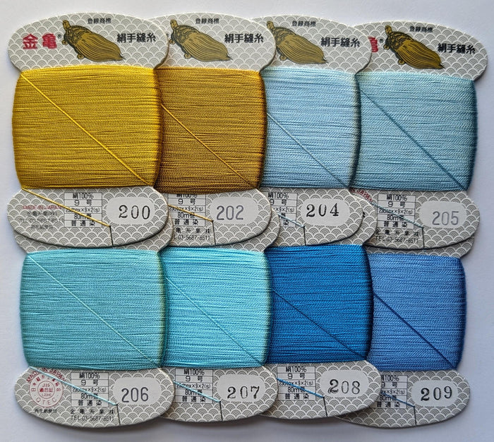 Kinkame - Silk Hand Sewing Thread 80m Card - Color #204