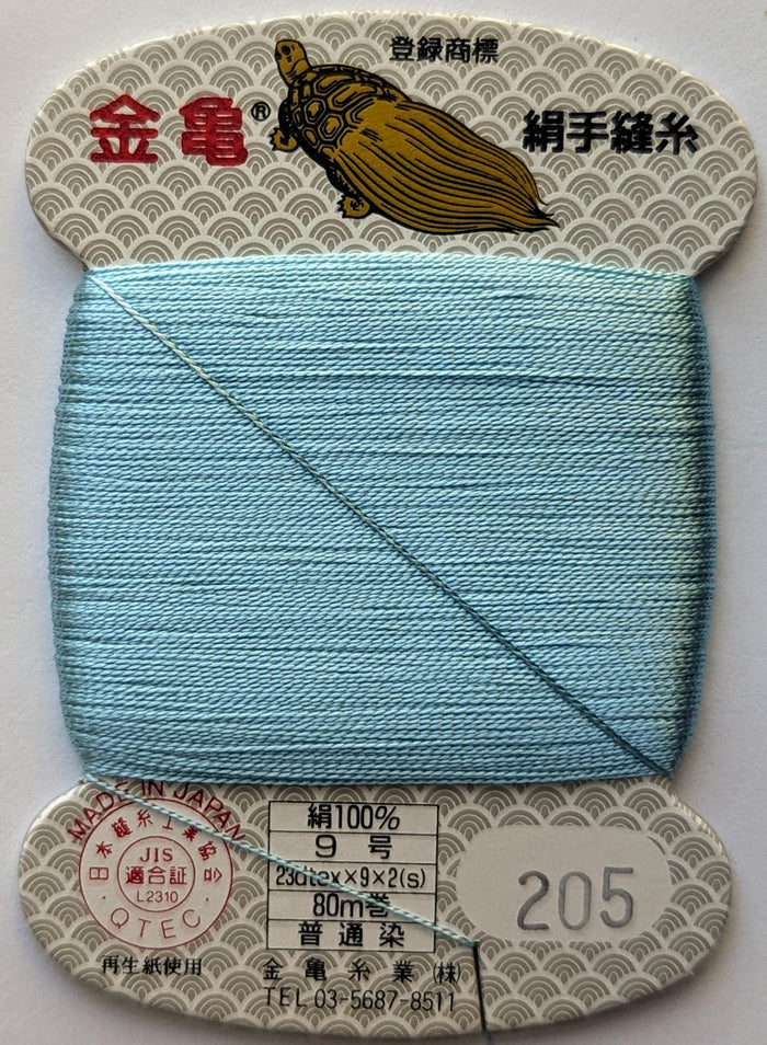 Kinkame - Silk Hand Sewing Thread 80m Card - Color #205 Pale Slate Blue