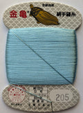 Kinkame - Silk Hand Sewing Thread 80m Card - Color #205 Pale Slate Blue