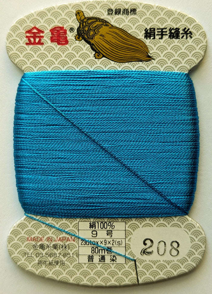 Kinkame - Silk Hand Sewing Thread 80m Card - Color #208 Lapis Lazuli