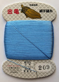 Kinkame - Silk Hand Sewing Thread 80m Card - Color #209 Queen Blue