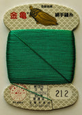 Kinkame - Silk Hand Sewing Thread 80m Card - Color #212 Teal Pine