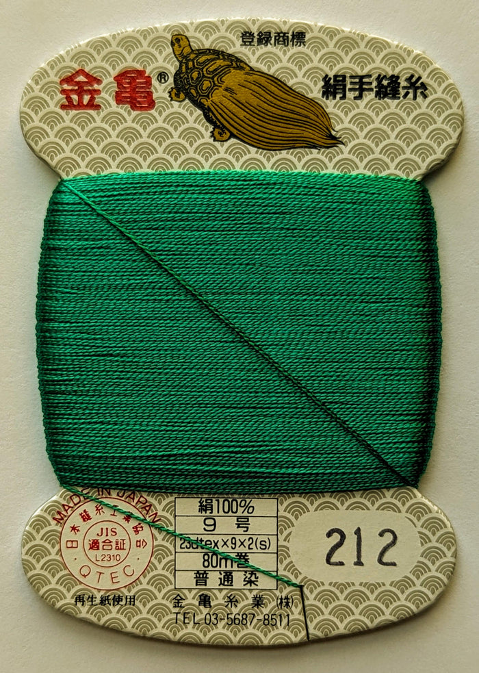 Kinkame - Silk Hand Sewing Thread 80m Card - Color #212 Teal Pine