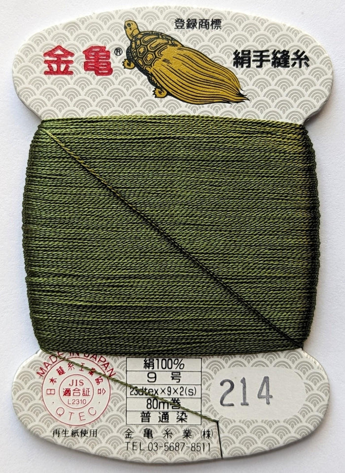 Kinkame - Silk Hand Sewing Thread 80m Card - Color #214 Dark Olive