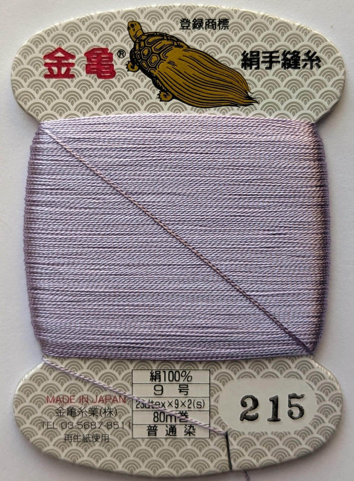 Kinkame - Silk Hand Sewing Thread 80m Card - Color #215 Thistle