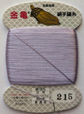 Kinkame - Silk Hand Sewing Thread 80m Card - Color #215 Thistle