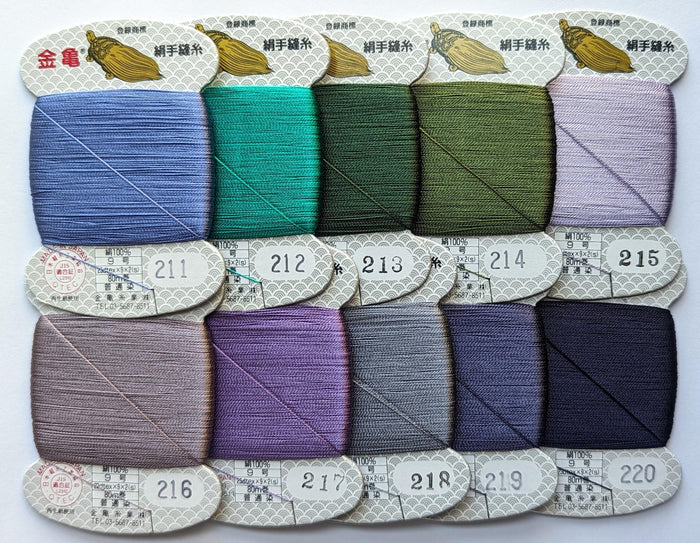 Kinkame - Silk Hand Sewing Thread 80m Card - Color #215 Thistle