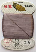 Kinkame - Silk Hand Sewing Thread 80m Card - Color #216 Dusty Gray