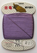 Kinkame - Silk Hand Sewing Thread 80m Card - Color #217 Deluge Purple