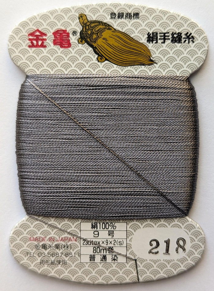 Kinkame - Silk Hand Sewing Thread 80m Card - Color #218 Shuttle Gray
