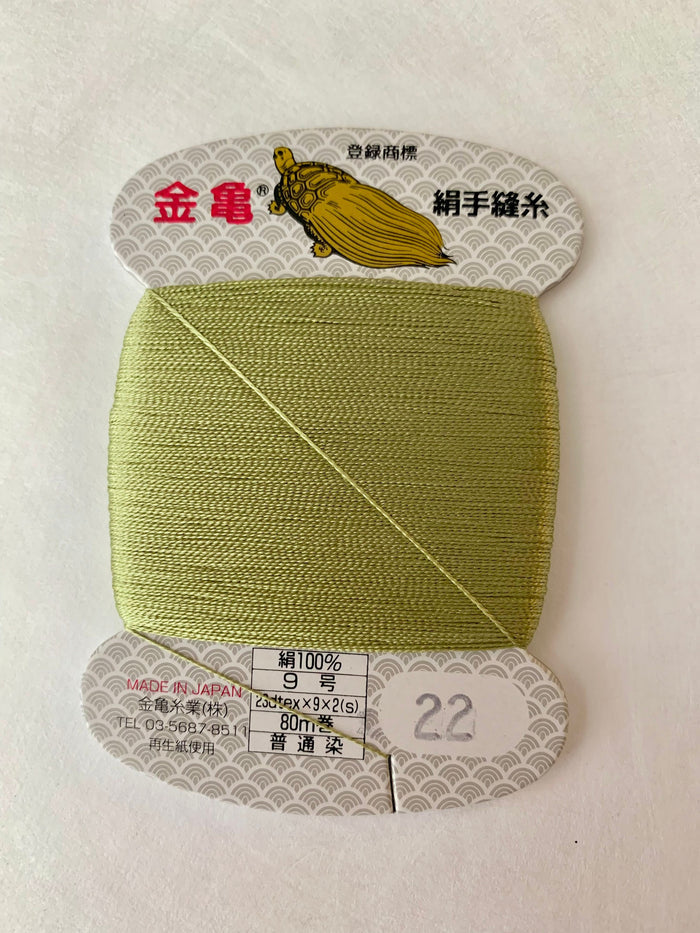 Kinkame - Silk Hand Sewing Thread 80m Card - Color #22 Green Tea