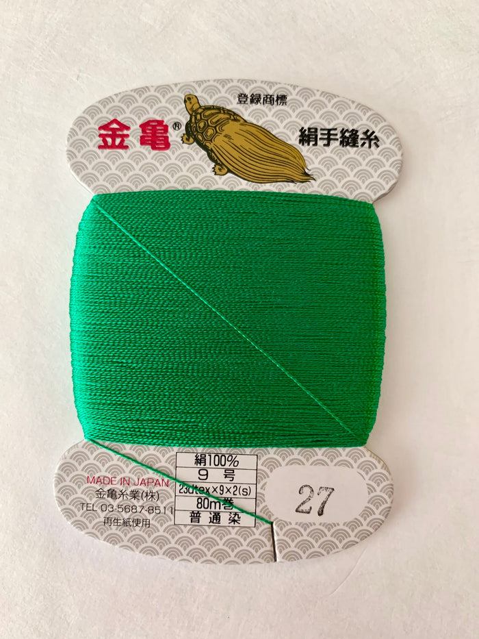 Kinkame - Silk Hand Sewing Thread 80m Card - Color #27 Spring Green