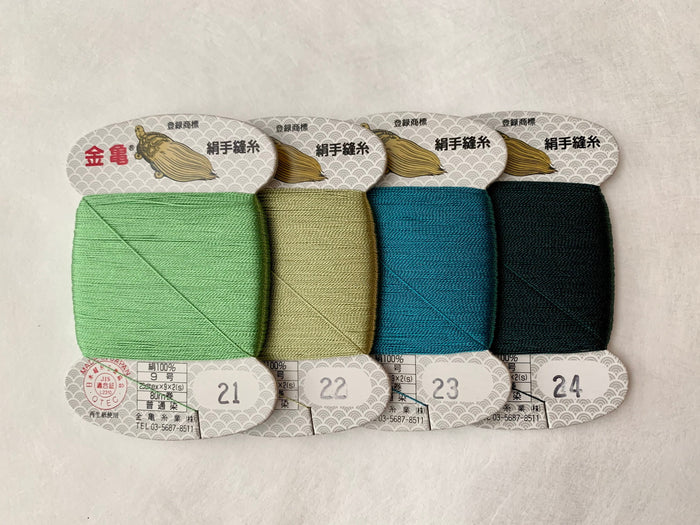 Kinkame - Silk Hand Sewing Thread 80m Card - Color #27 Spring Green