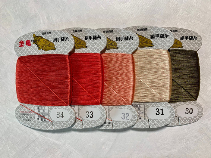 Kinkame - Silk Hand Sewing Thread 80m Card - Color #30 Olive