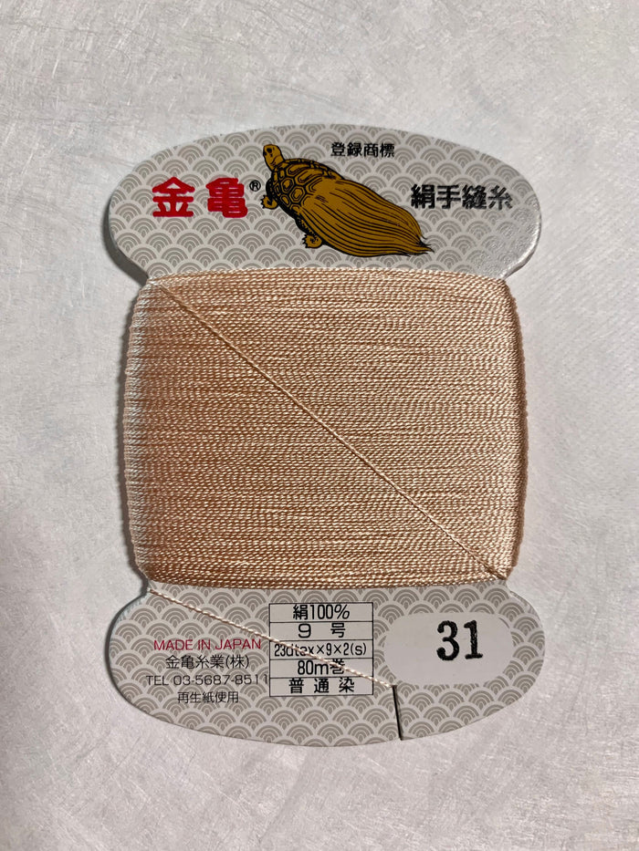 Kinkame - Silk Hand Sewing Thread 80m Card - Color #31 Tender Pink