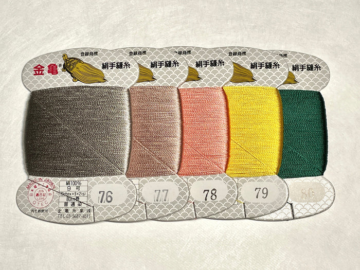 Kinkame - Silk Hand Sewing Thread 80m Card - Color #32 Peach Pink
