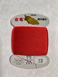 Kinkame - Silk Hand Sewing Thread 80m Card - Color #33 Ruby Red