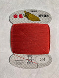 Kinkame - Silk Hand Sewing Thread 80m Card - Color #34 Lacquer Red