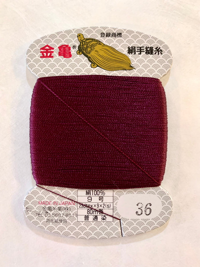 Kinkame - Silk Hand Sewing Thread 80m Card - Color #36 Deep Plum