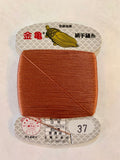 Kinkame - Silk Hand Sewing Thread 80m Card - Color #37 Terracotta