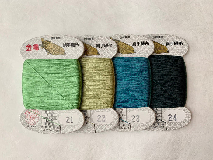 Kinkame - Silk Hand Sewing Thread 80m Card - Color #38 Red Velvet
