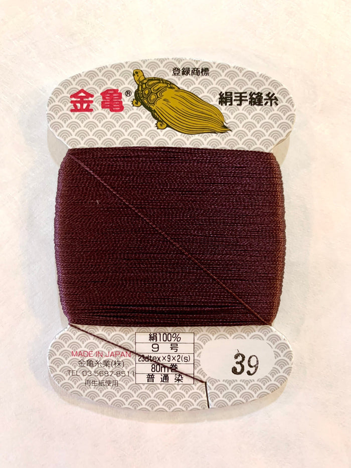 Kinkame - Silk Hand Sewing Thread 80m Card - Color #39 Espresso