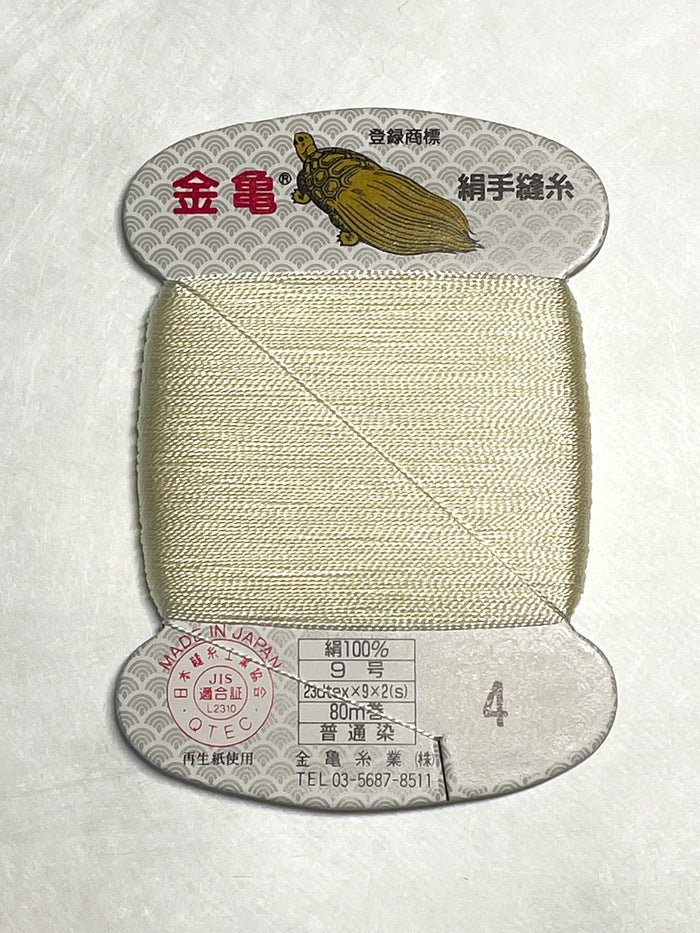 Kinkame - Silk Hand Sewing Thread 80m Card - Color #4 Lemon Chiffon