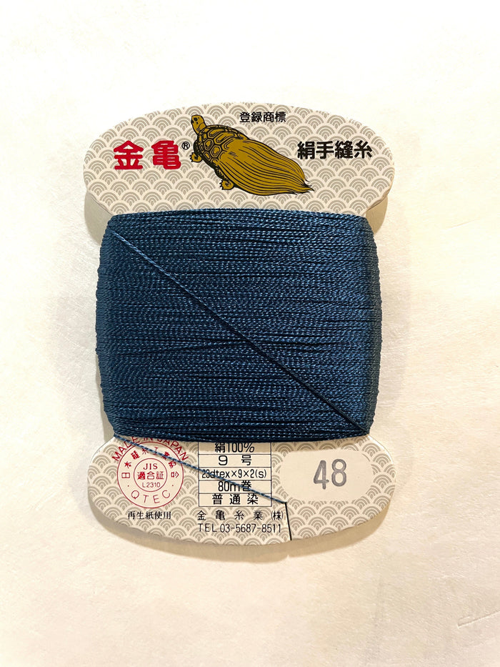 Kinkame - Silk Hand Sewing Thread 80m Card - Color #48 Prussian Blue