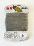 Kinkame - Silk Hand Sewing Thread 80m Card - Color #54 Silver Gray