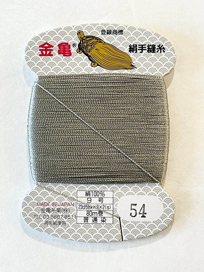 Kinkame - Silk Hand Sewing Thread 80m Card - Color #54 Silver Gray