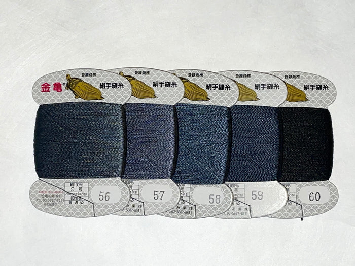 Kinkame - Silk Hand Sewing Thread 80m Card - Color #56 Graphite
