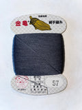 Kinkame - Silk Hand Sewing Thread 80m Card - Color #57 Stormy Sea