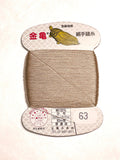 Kinkame - Silk Hand Sewing Thread 80m Card - Color #63 Pale Peach