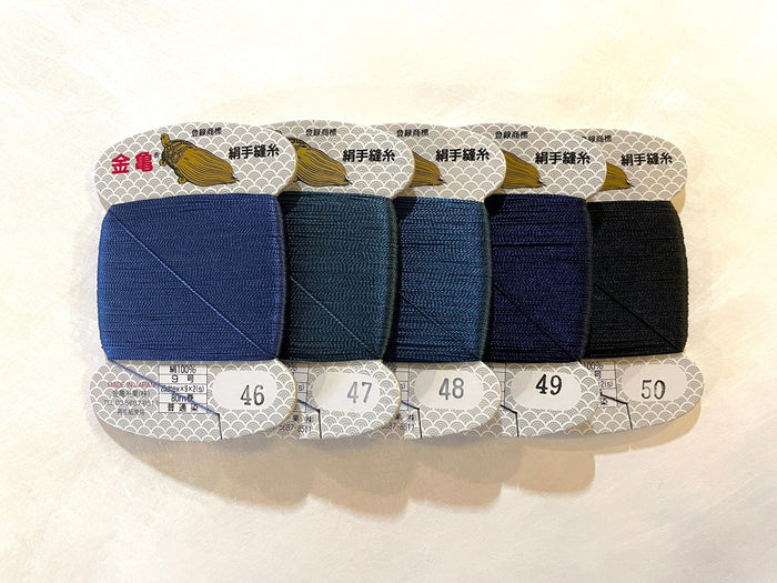 Kinkame - Silk Hand Sewing Thread 80m Card - Color #63 Pale Peach