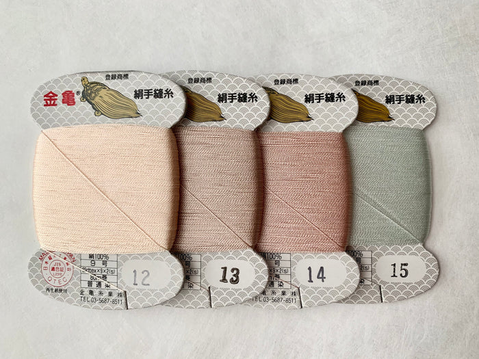 Kinkame - Silk Hand Sewing Thread 80m Card - Color #63 Pale Peach