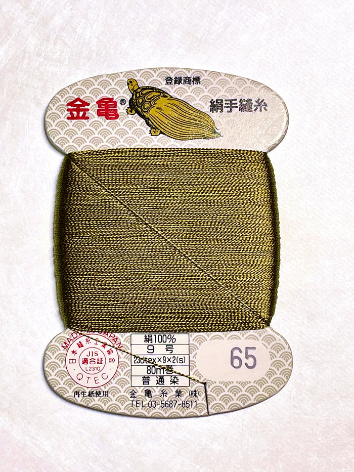 Kinkame - Silk Hand Sewing Thread 80m Card - Color #65 Gold Green